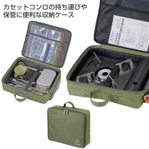 ☆レビューでPayPayポイントプレゼント！☆ snowpeak HOME&CAMP Burner