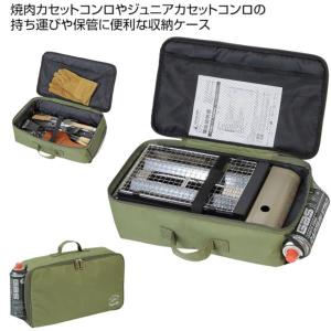ThousWinds kovea cube コベアキューブ カセットコンロアクセサリー