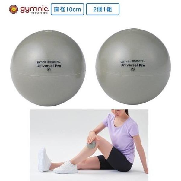 マッサージボール リフレックスボール フィットネス D-5971 UNIVERSAL PRO.10