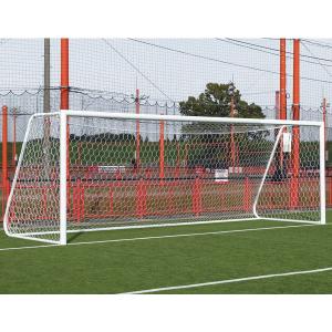 サッカーゴール ゴール サッカー S-0144 アルミサッカーゴール 一般用 送料ランク(お見積もり) (SWT) (Q41CD)