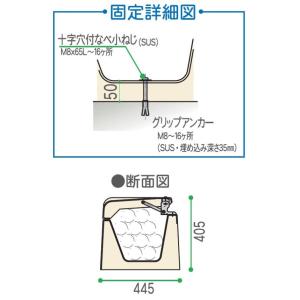 コースロープ収納 ベンチ 収納ボックス S-4...の詳細画像1