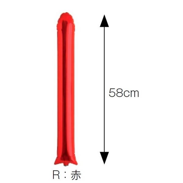 応援スティック 応援バルーン 応援グッズ S-7880R 応援スティック5組セット 赤   送料ラン...