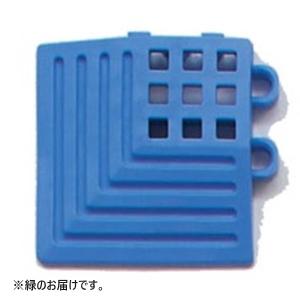 タッチマット 角縁 プール T-1681G タッチマット専用角縁 緑 送料ランク(39) (TOL) (Q41CD)