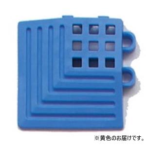 タッチマット 角縁 プール T-1681Y タッチマット専用角縁 黄 送料ランク(39) (TOL) (Q41CD)