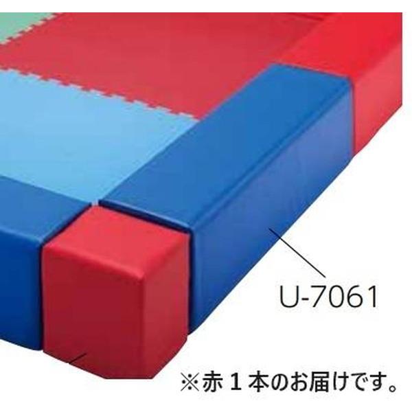 ブロック プレイランド プレイマット U-7061R プレイランドブロック 赤  送料ランク(7) ...