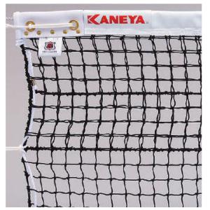 ネット テニス用ネット 硬式テニス K-1221 硬式テニスネット ECO60W 黒 送料ランク(◎) (KNY) (Q41CD)