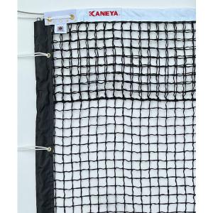 ネット テニス用ネット 硬式テニス K-1227NN 内蔵式支柱用 硬式テニスネットB64W 送料ランク(※) (KNY) (Q41CD)
