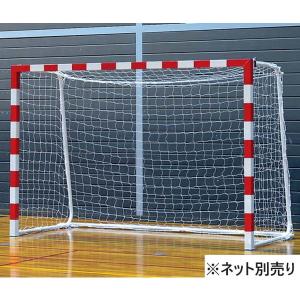molten（モルテン） 小学生ハンドボール専用簡易ゴール（1台） AHG