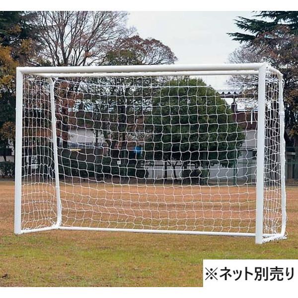 ゴール フットサル フットサル用ゴール K-3158 アルミフットサルゴールSG80   送料ランク...