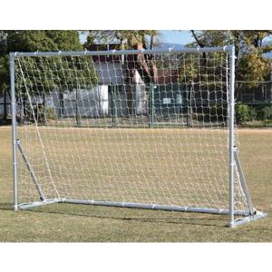 ミニゴール ゴール 体育用品 K-3813 アルミミニゴールDXF 送料ランク(Mq) (KNY) (Q41CD)