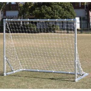 ミニゴール ゴール 体育用品 K-3814 アルミミニゴールF 送料ランク(Mq) (KNY) (Q41CD)