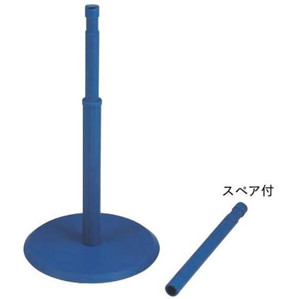 ティーボール Tボール 野球 K-620 ティーボールベースR  送料ランク(◎) (KNY) (Q...