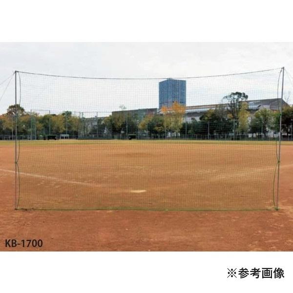 ネット 野球 フェンス KB-1701 バックネットST緑andポールセット 送料ランク【U】 (K...