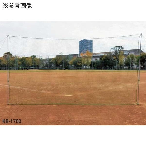 ネット 野球 フェンス KB-1708 バックネットST緑 送料ランク【◎】 (KNY)