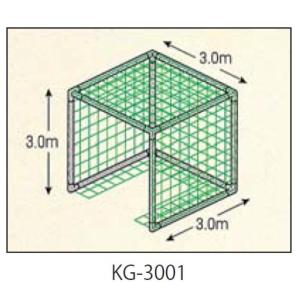 ゴルフケージ ネット フェンス KG-3001...の詳細画像1