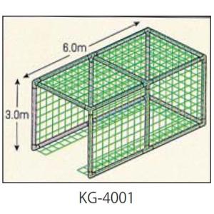 ゴルフケージ ネット フェンス KG-4001...の詳細画像1