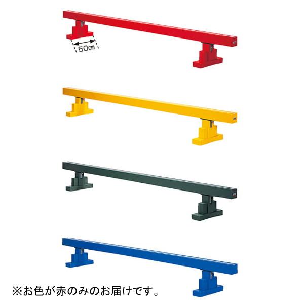 平均台 赤 木脚 F2160R カラー平均台　木脚　固定式３００ 赤  送料ランク:(I) (NKJ...