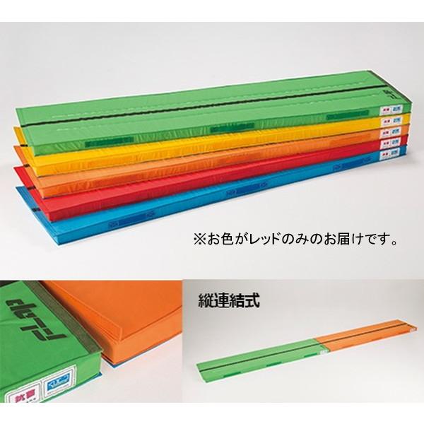 マット ハーフマット 連結 F1600R 再生ＰＥＴ抗菌カラーハーフマット レッド  送料ランク:(...