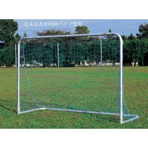 サッカーゴール ゴール サッカー F4298 ミニサッカーゴール６０　アルミ（大） 送料ランク【I】 (NKJ)