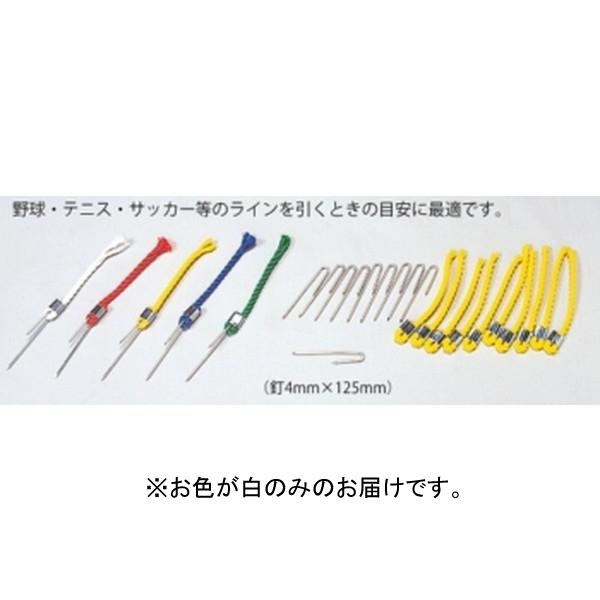 マーカー ポイントマーカー ライン引き F3174W ポイントマーカー（１０本１組） 白  (NKJ...