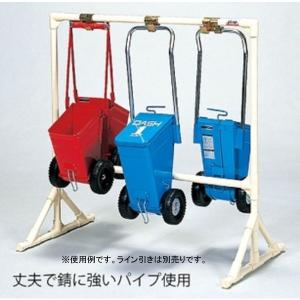 整理台 ライン引き ラインカー F3122 ライ...の商品画像