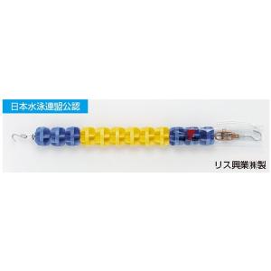 コースロープ ロープ プール F6693 回転消波型 コースロープ (抗菌・防藻加工)　SA-110 H50 送料ランク【H】 (NKJ)