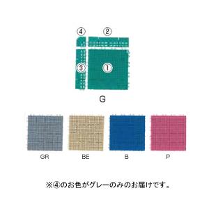 マット プール プールサイド F6869GR ロイヤルソフト コーナー グレー (NKJ)