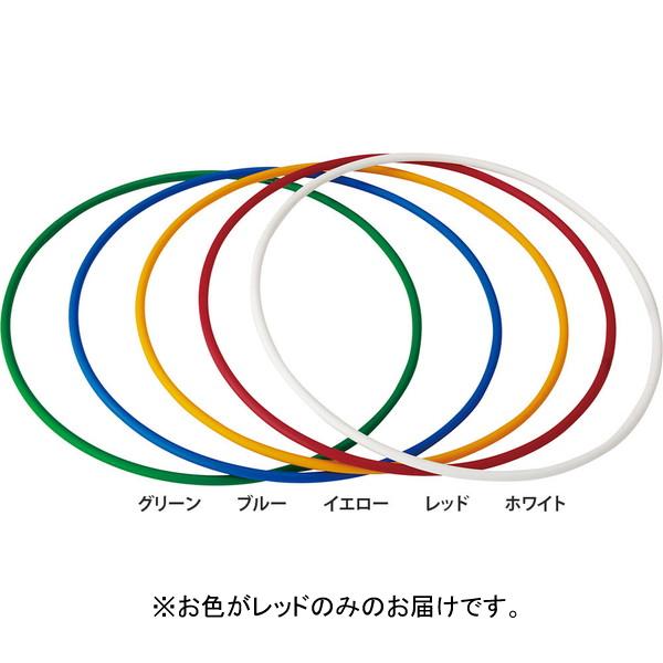フラリング フラフープ フープ D-336R ダイエットフラリング８０（レッド）  送料ランク:(I...