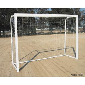 ゴール フットサルゴール アルミ B-4673 80角アルミフットサルゴール室内用 送料【お見積】 (AKB)