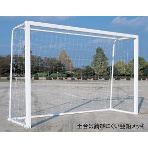ゴール フットサルゴール フットサル B-4662 フットサルゴール 送料【お見積】 (AKB)