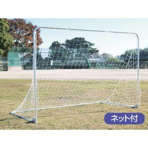 ゴール フットサルゴール アルミ B-4715 折タタミ式アルミフットサルゴール 送料ランク【34】 (AKB)