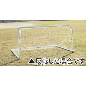 ゴール サッカーゴール アルミ B-4718 ...の詳細画像1