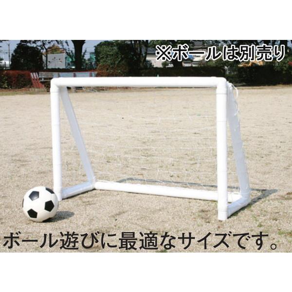 ゴール エアー 空気 B-4696 エアーゴール小型 送料ランク【8】 (AKB)