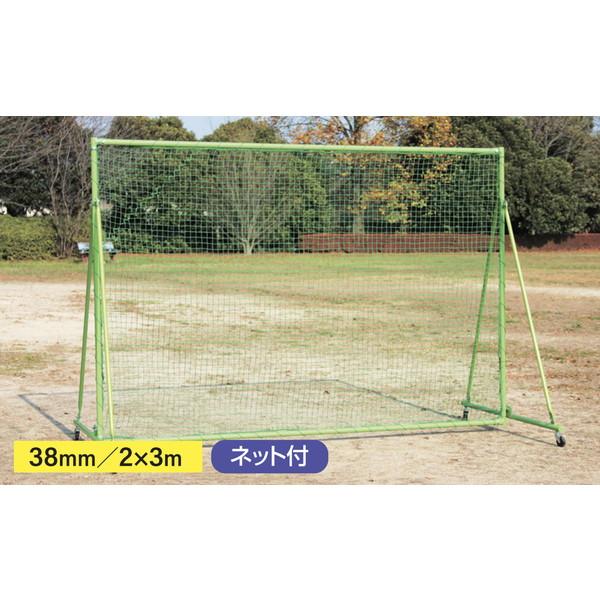 フェンス 防球フェンス ネット B-80 防球フェンス 車付 2×3 送料【お見積】 (AKB)