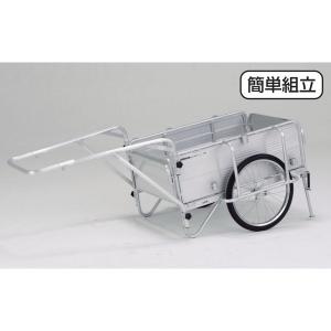 リヤカー 二輪車 折りたたみ T-2594 折り...の商品画像