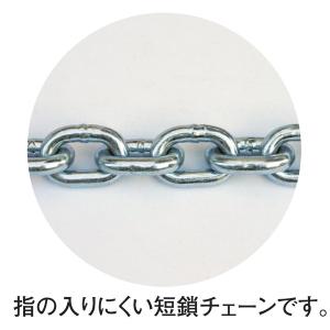 遊具 ブランコ 座板 D-529 ブランコ椅子...の詳細画像1