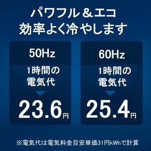 スポットクーラー クーラー 冷房 スポットクー...の詳細画像4