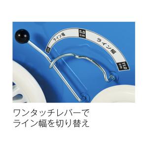 ライン引き ライン引 ラインカー S-1395...の詳細画像1