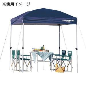 タープ シェード 運動会 キャンプ キャプテンスタッグ