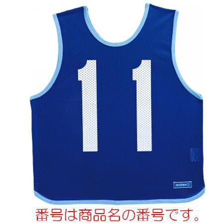 ゲームベストジュニア青 Ｎｏ.２５ (JS117467/GB0012-B25) (Q41CD)