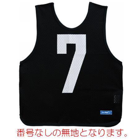 ゲームベストジュニア黒無地 (JS117503/GB0012-BKNN) (Q41CD)