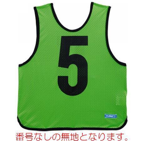 ゲームベストジュニア蛍光グリーン無地 (JS117535/GB0012-KGNN) (Q41CD)