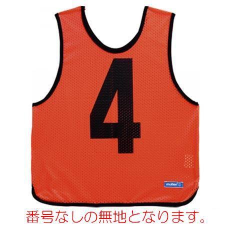 ゲームベストジュニア蛍光オレンジ無地 (JS117597/GB0012-KONN) (Q41CD)