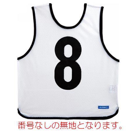 ゲームベストジュニア白無地 (JS117752/GB0012-WNN) (Q41CD)