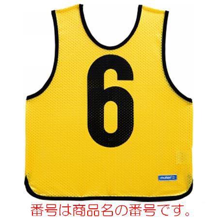 ゲームベストジュニア黄 Ｎｏ.１６ (JS117768/GB0012-Y16) (Q41CD)