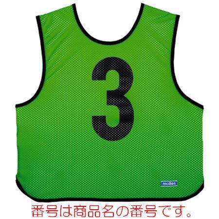 ゲームベスト蛍光グリーン Ｎｏ.１８ (JS117863/GB0013-KG18) (Q41CD)