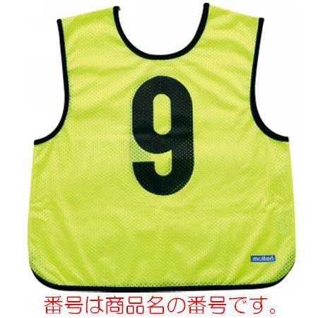 ゲームベスト蛍光レモン Ｎｏ.２０ (JS117896/GB0013-KL20) (Q41CD)