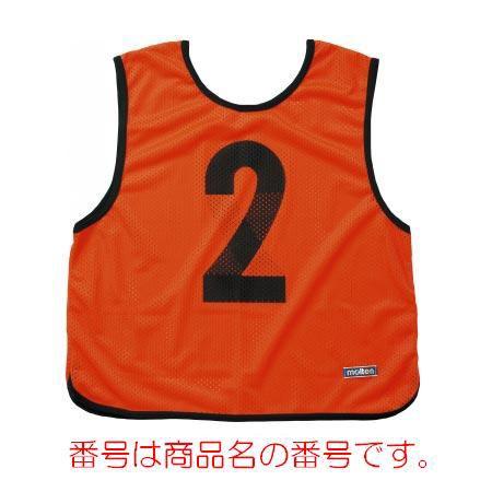 ゲームベスト蛍光オレンジ Ｎｏ.２２ (JS117929/GB0013-KO22) (Q41CD)