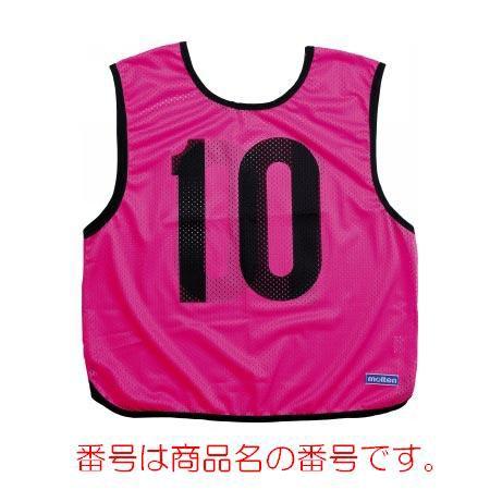 ゲームベスト蛍光ピンク Ｎｏ.　８ (JS117977/GB0013-PK08) (Q41CD)