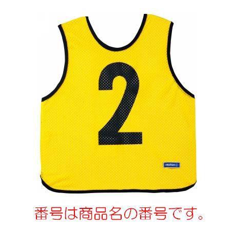 ゲームベスト黄 Ｎｏ.　５ (JS118098/GB0013-Y05) (Q41CD)